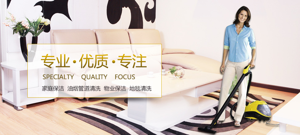 瓦特的人物形象